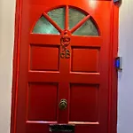 Welcome Home Flat